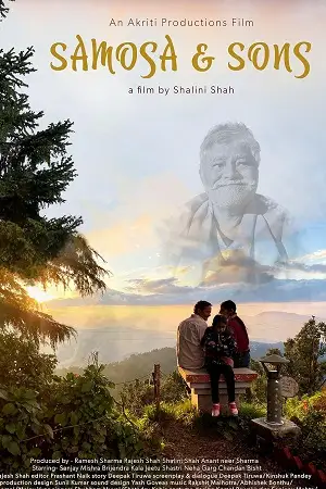 samosa and sons 2023