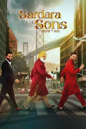 sardara and sons 2023