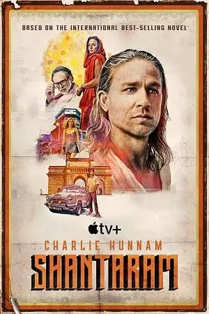 shantaram 2022