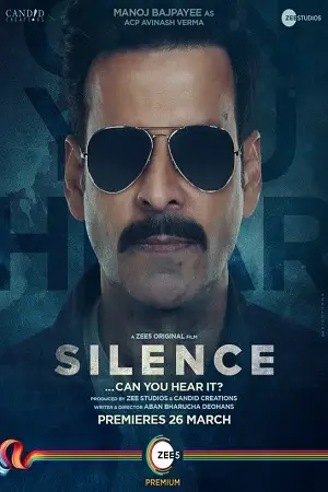 silence can you hear it 2021