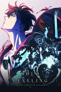 solo leveling season 1
