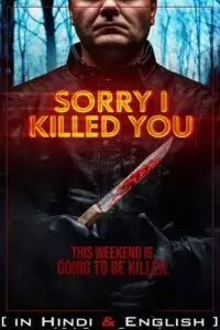 sorry i killed you 2020