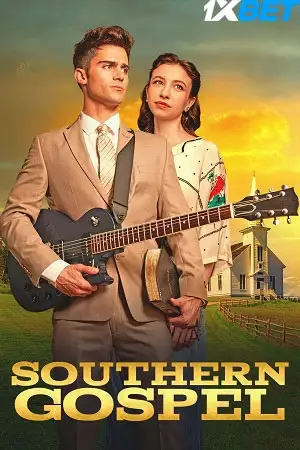southern gospel 2023
