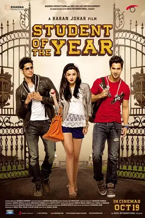student of the year 2012