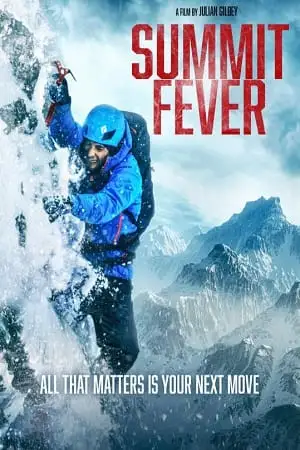 summit fever 2022
