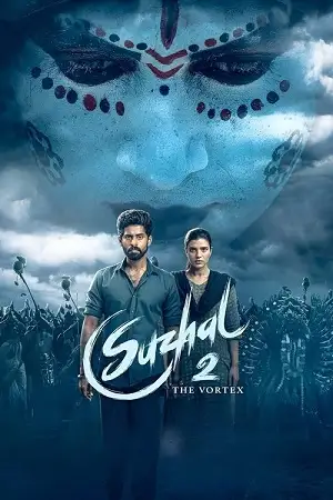suzhal the vortex season 2