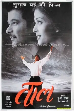 taal 1999