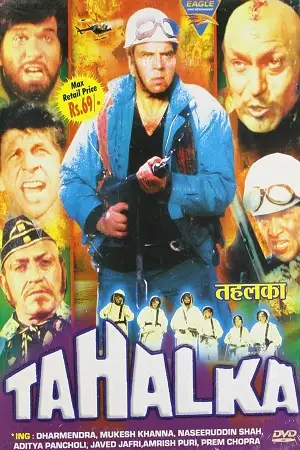 tahalka 1992