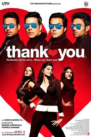 thank you 2011