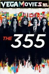 the 355 2022