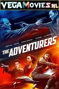 the adventurers 2019