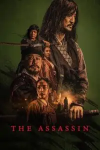 the assassin 2023