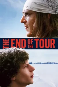 the end of the tour 2015