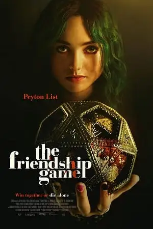 the friendship game 2022
