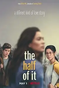 the half of it 2020