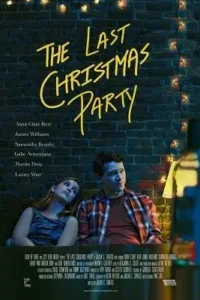 the last christmas party 2020
