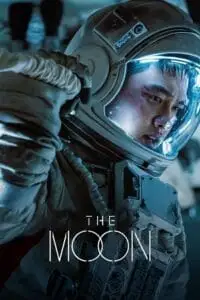 the moon 2023