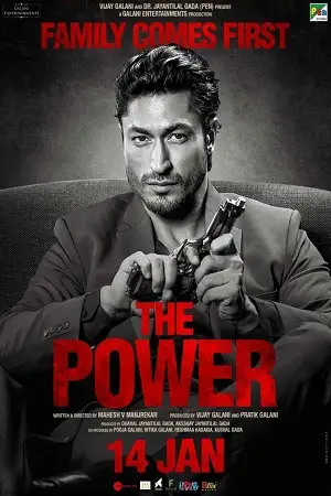 the power 2021
