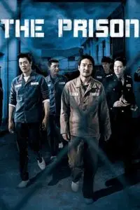the prison 2017
