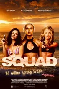 the squad 2023