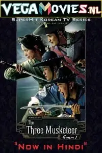 the three musketeers 2014
