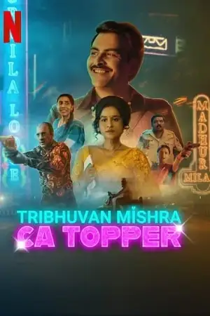 tribhuvan mishra ca topper 2024