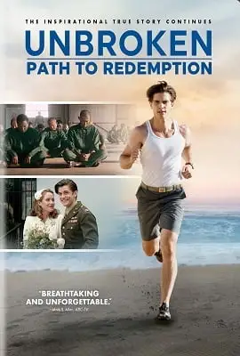 unbroken path to redemption 2018