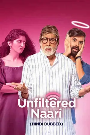 unfiltered naari 2025