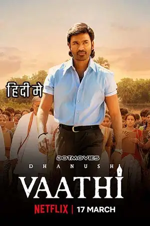 vaathi 2023