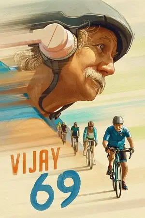 vijay 69 2024