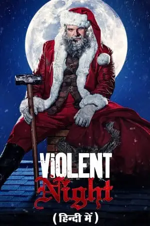 violent night 2022