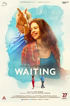waiting 2016