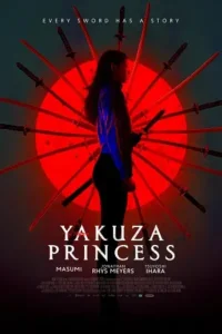 yakuza princess 2021