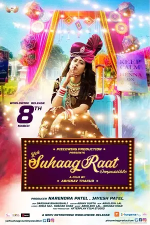 yeh suhaagraat impossible 2019
