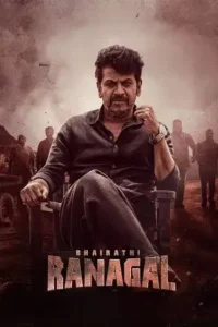 bhairathi ranagal 2024