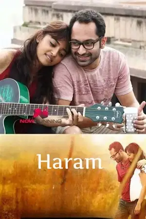 haram 2015