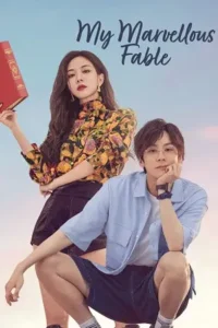 my marvelous fable season 1