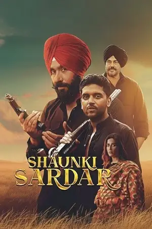shaunki sardar 2025