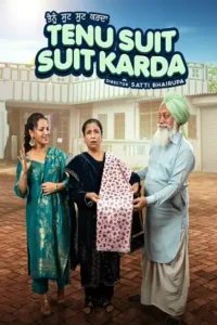 tenu suit suit karda 2025