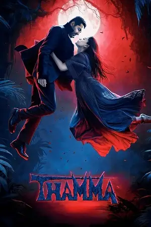 thamma 2025