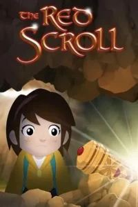 the red scroll 2020