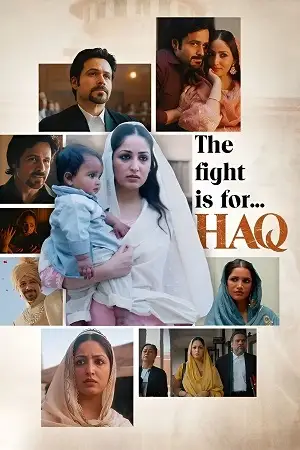 haq 2025