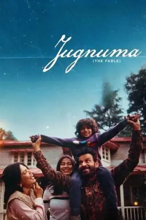jugnuma 2025