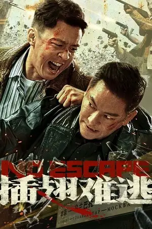 no escape 2025