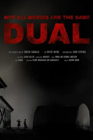 not all movies are the same dual 2025