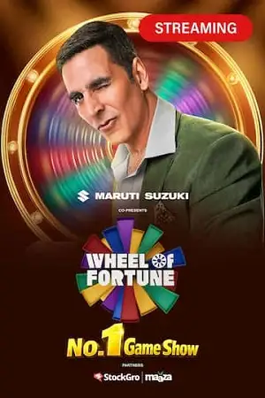 wheel of fortune season 1