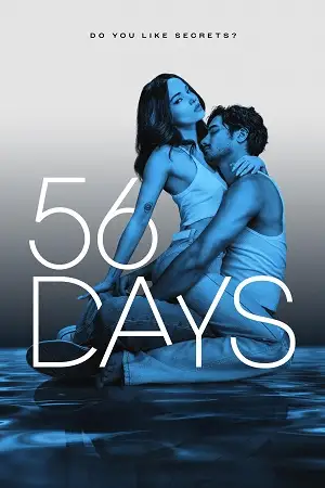 56 days 2026