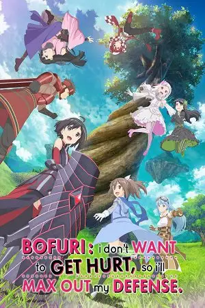 bofuri i don t want to get hurt so i ll max out my defense season 1