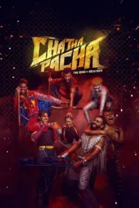 chatha pacha 2026