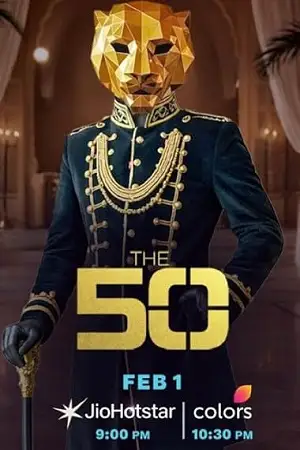 the 50 season 01
